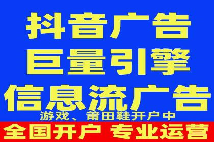 行业领先企业的SEM实战经验分享